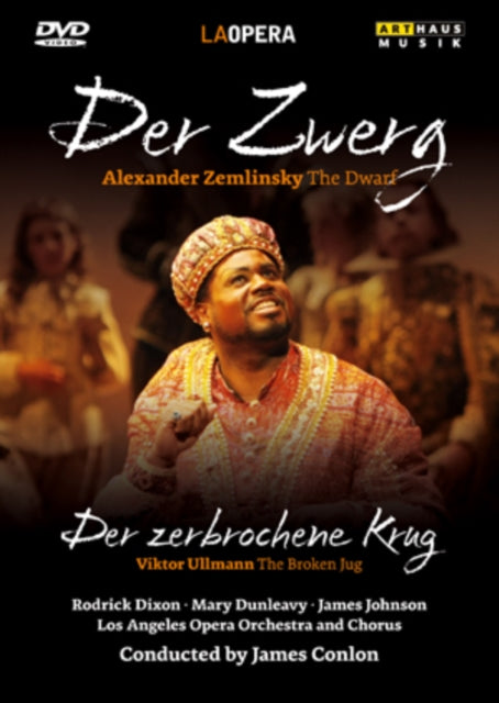 Zwerg / Zerbrochene Krug