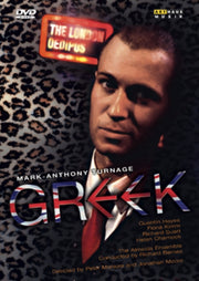 Turnage / Greek