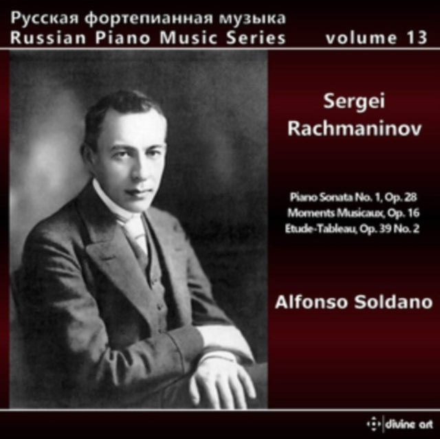 Russian Piano Music. Vol. 13 - Sergei Ra