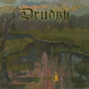 Shadow Play (2lp)
