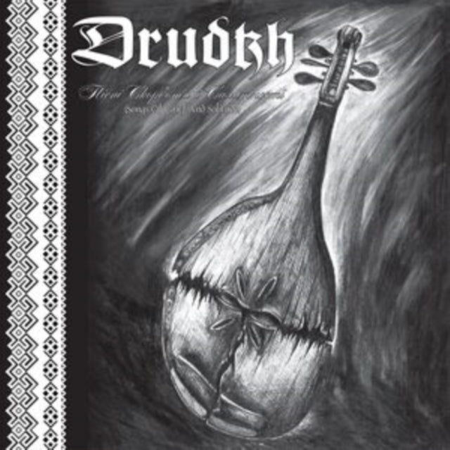 Songs Of Grief And Solitude