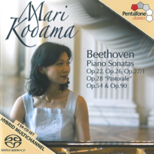 Piano Sonatas Op 26 27/1 28 78 90