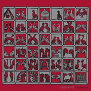 Roomsound Deluxe Edition