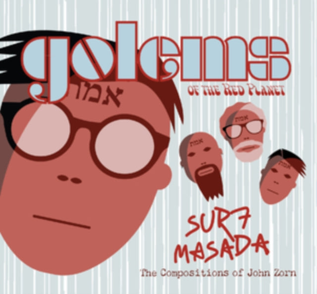 Surf Masada (tribute To John Zorn)