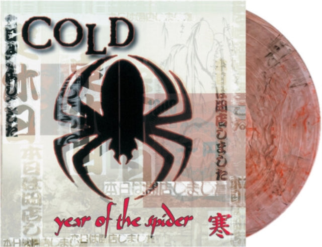 Year Of The Spider (clear With Red & Black Swirl Vinyl)