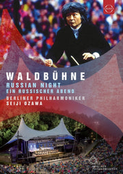 Waldbuhne 1993 - Russian Night