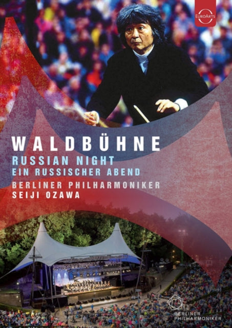 Waldbuhne 1993 - Russian Night