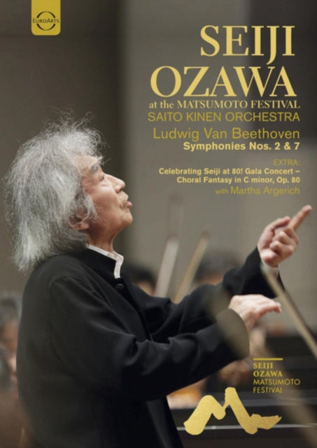 Seiji Ozawa Matsumoto Festival - Beethov