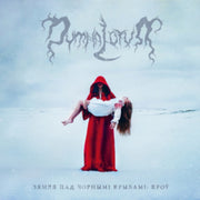 The Land Under The Black Wings Blood