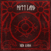 Aba Khan (transparent Sea-blue Splattered)