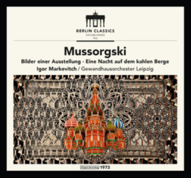 Mussorgsky Pictures At An Exhibition / N