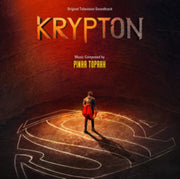 Krypton Orange/yellow Galaxy Vinyl