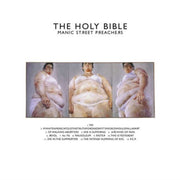 The Holy Bible