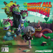 Destroy All Monsters