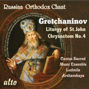 Gretchaninov Liturgy No.4