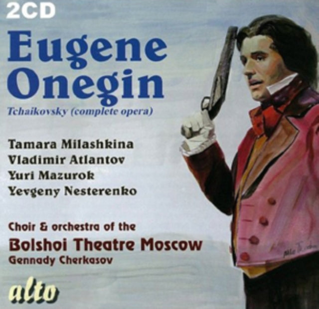 Tchaikovsky Eugene Onegin Stereo
