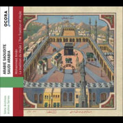 Saudi Arabia. Mohammed Aman - The Tradit