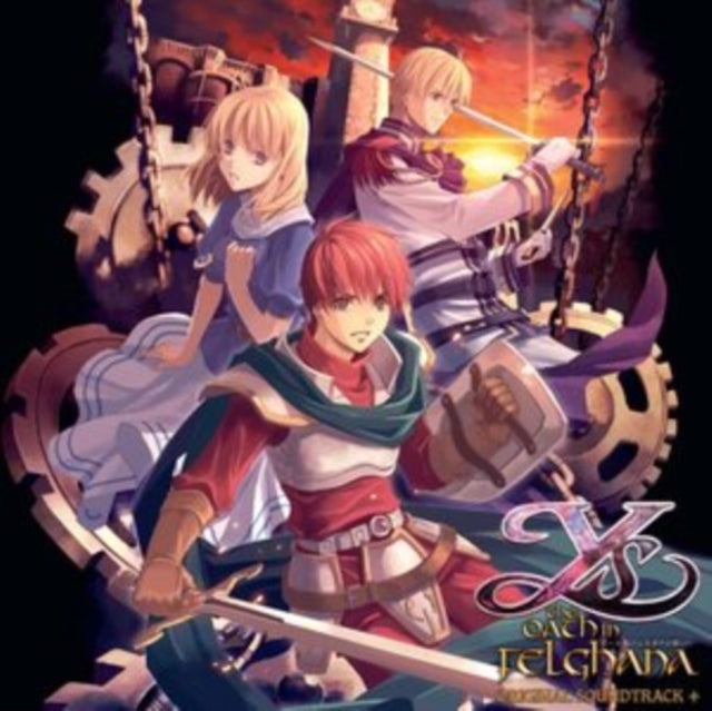 Ys The Oath In Felghana - Original Sound