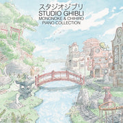 Studio Ghibli - Mononoke & Chihiro Piano