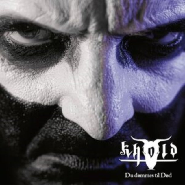 Du Dommes Til Dod Oxblood Red Vinyl