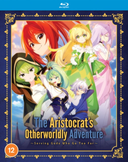 The Aristocrats Otherworldly Adventure S