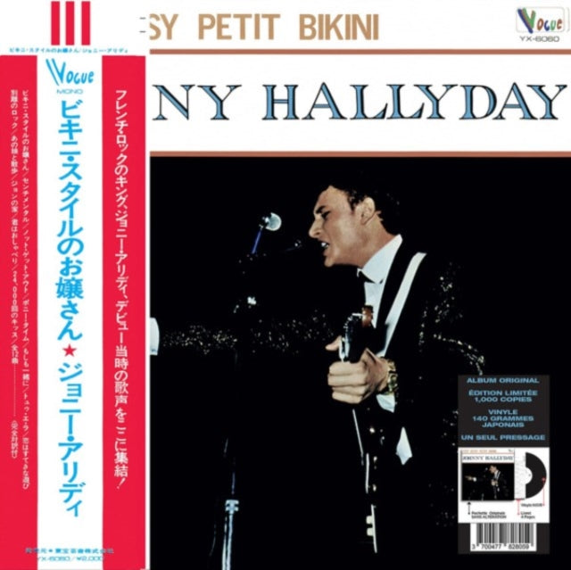 Vogue Made In Japon - Itsy Bitsy Petit B