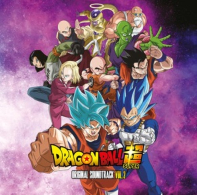Dragon Ball Super: Ost Vol. 2 (2lp/orange Violet Vinyl)