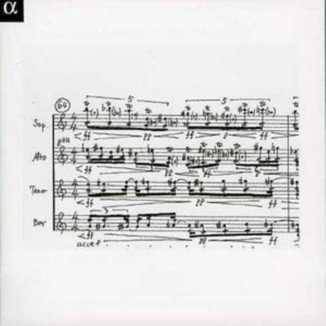 Ligeti / Tanada / Donatoni / Xenakis Mys
