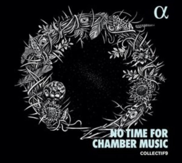 No Time For Chamber Music