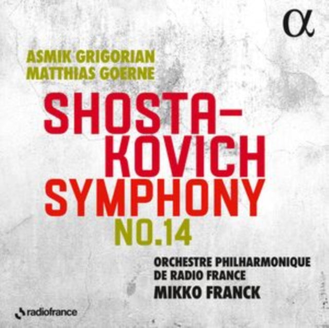 Shostakovich Symphony No. 14