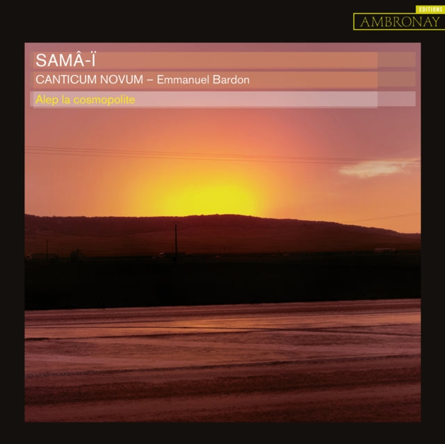 Sama-i