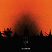 2003