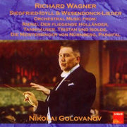 Golovanov Conducts Wagner