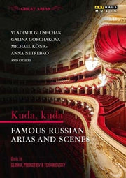Great Arias / Kuda Kuda