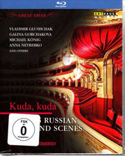 Great Arias / Kuda Kuda