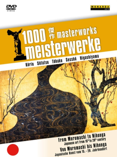 1000 Masterworks From Muromachi To Nihon