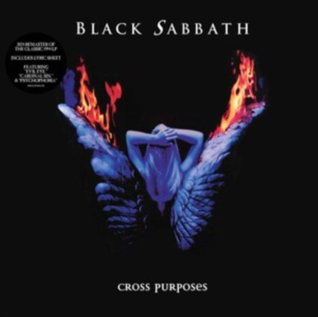 Cross Purposes
