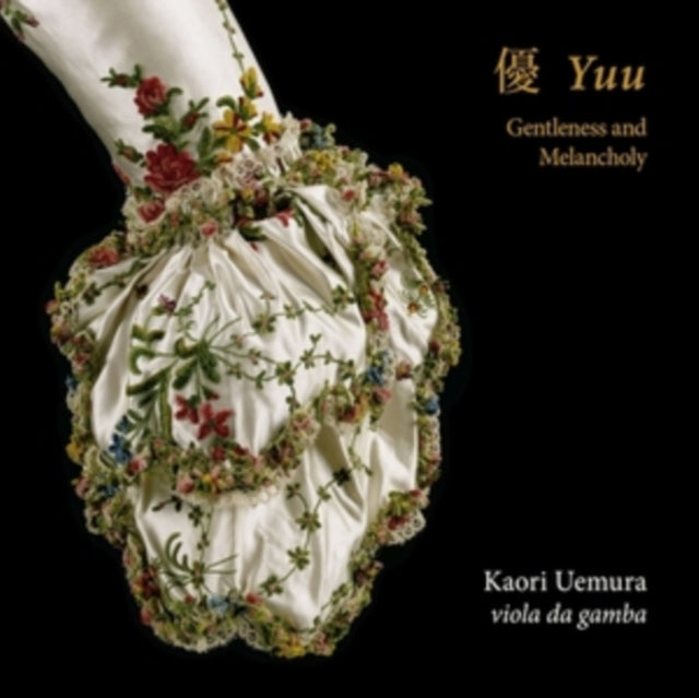 You Yuu Gentleness And Melancholy