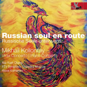 Mikhail Kollontay Viola Concerto / Piano