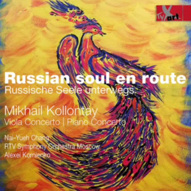 Mikhail Kollontay Viola Concerto / Piano