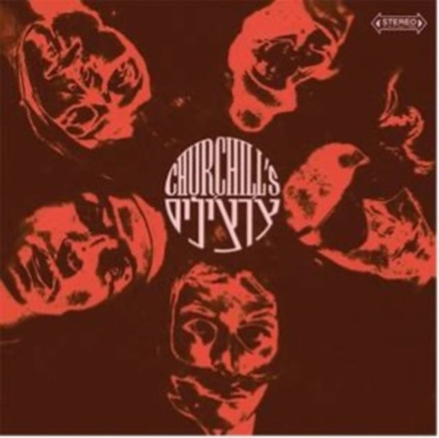 Churchills