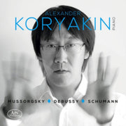 Piano Works Mussorgsky. Debussy & Schuma