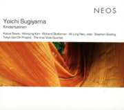 Yoichi Sugiyama Kinderszenen