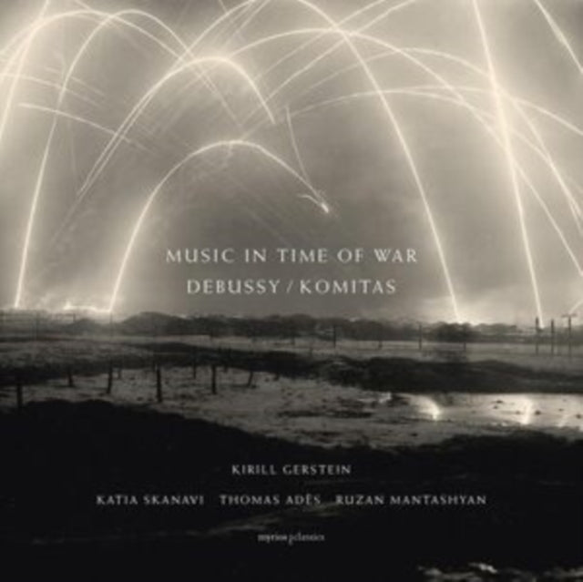 Kirill Gerstein / Thomas Ades / Katia Sk