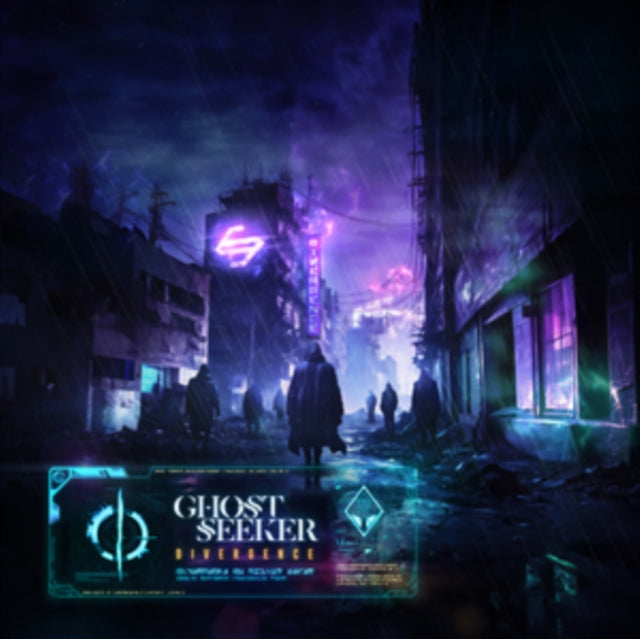 Divergence Starless Galaxy Vinyl
