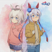 Anime Umamusume Cinderella Gray - Origin