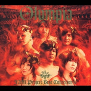 Jam Project Best Collection. O