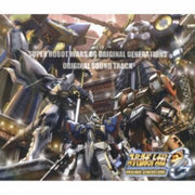 Super Robot Taisen Og Original - Ost