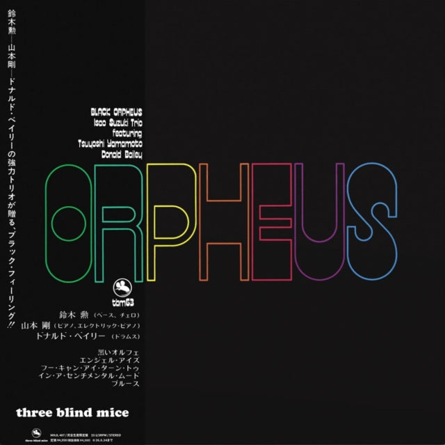 Orpheus