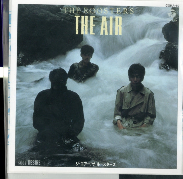The Air
